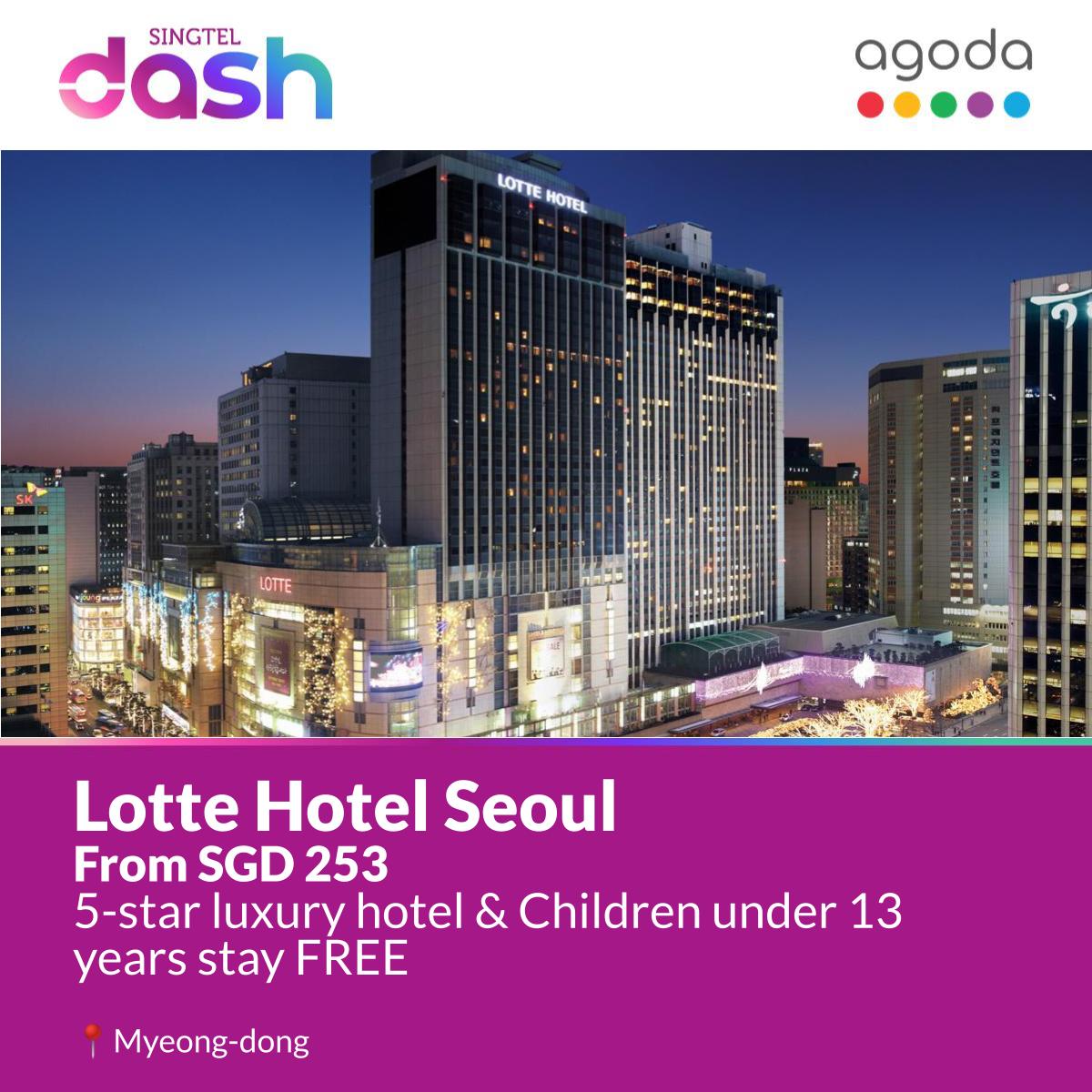 lotte_hotel_seoul