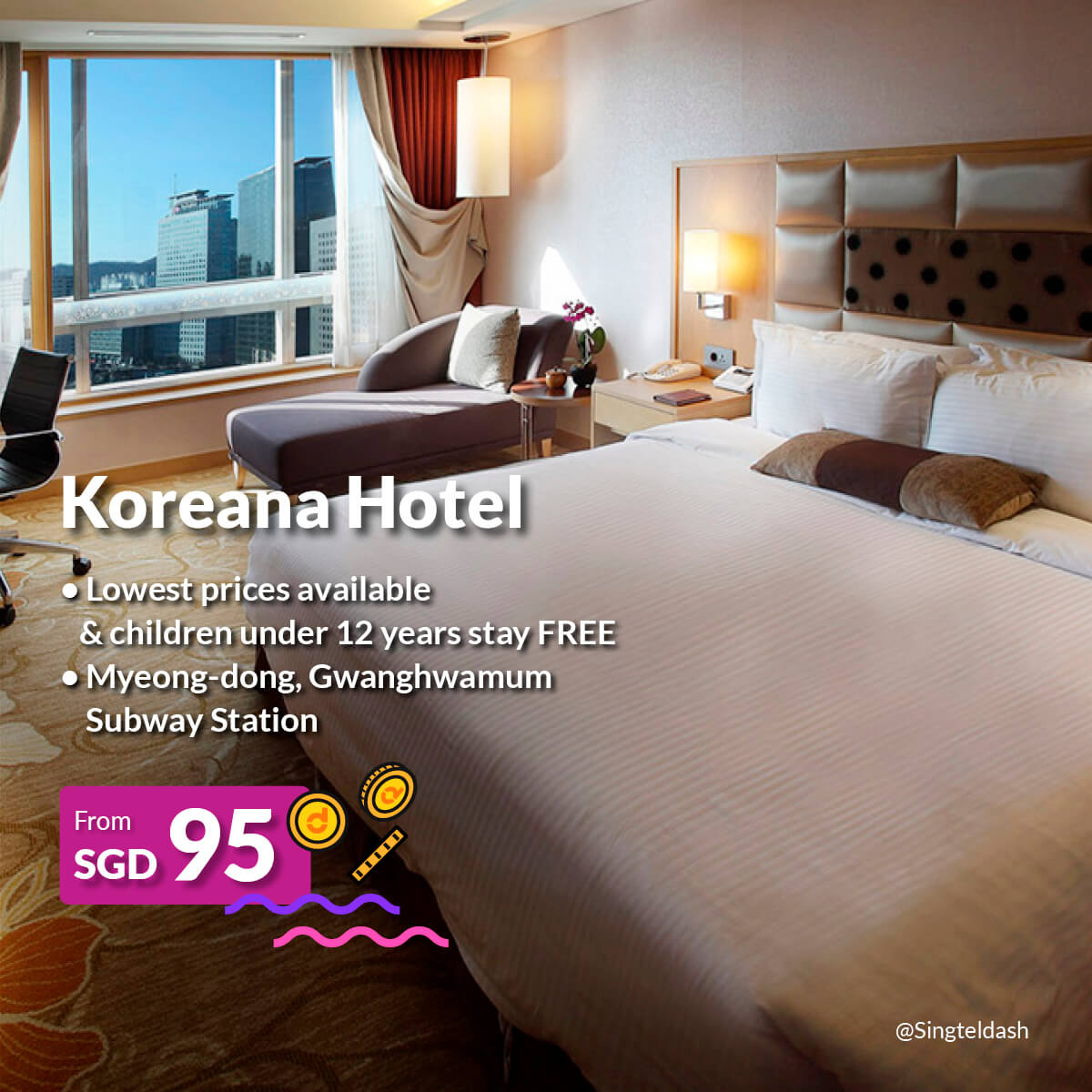 koreana_hotel