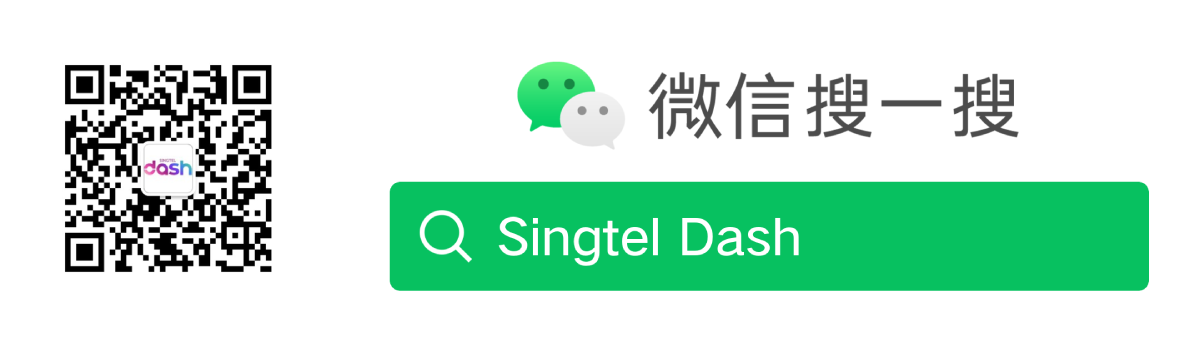 Follow Dash on WeChat