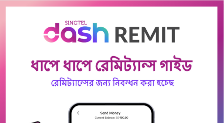 register-for-remittance-bn